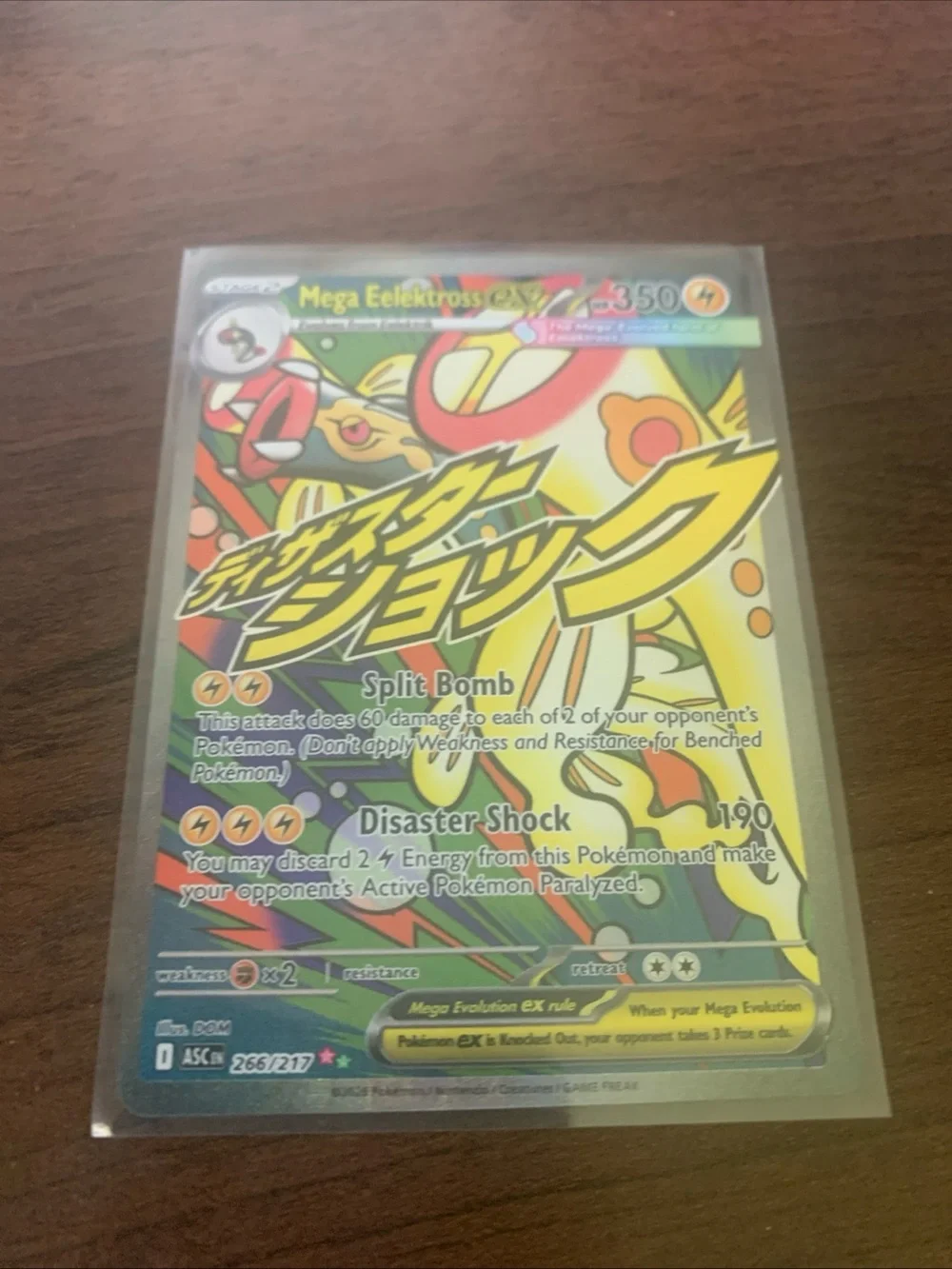 Pokemkn Mega Eelektross 266/217 official mega